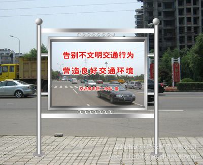 深圳市安点科技 交通金属标牌的专业制造与行业应用解析